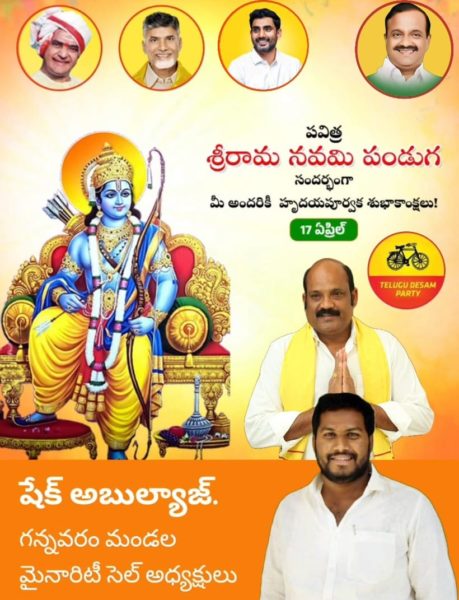 Abulyaj-ShaikBasha-2 (28)