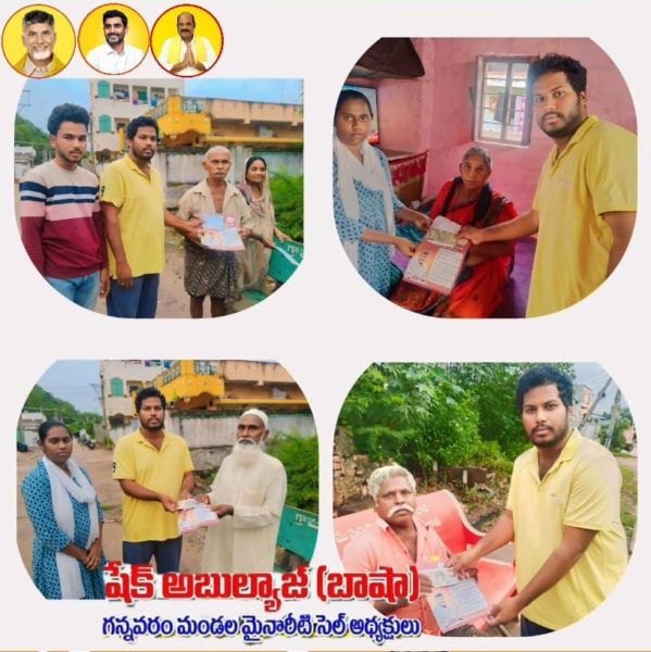 Abulyaj-ShaikBasha-2 (4)