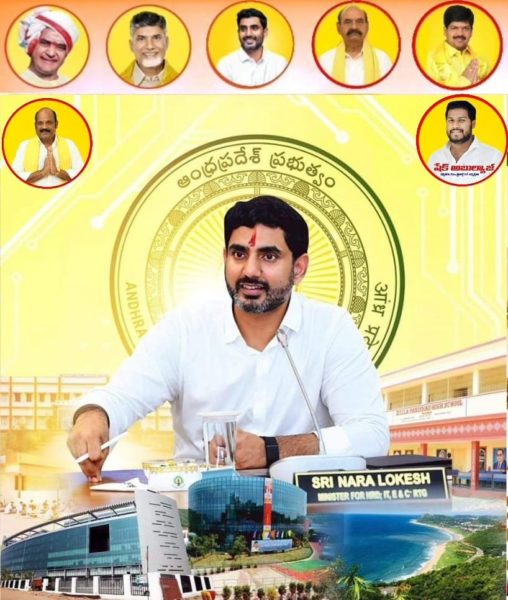 Abulyaj-ShaikBasha-2 (41)