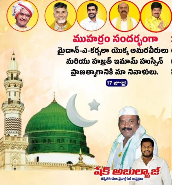 Abulyaj-ShaikBasha-2 (46)