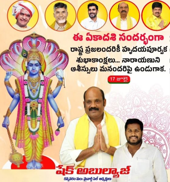 Abulyaj-ShaikBasha-2 (47)