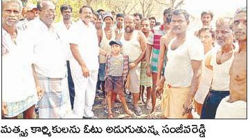 Andem Sanjeeva Reddy (11)