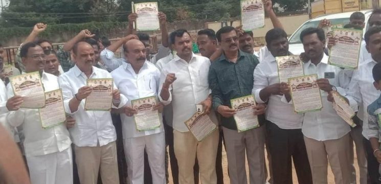 Belle Reddi Prasad (15)