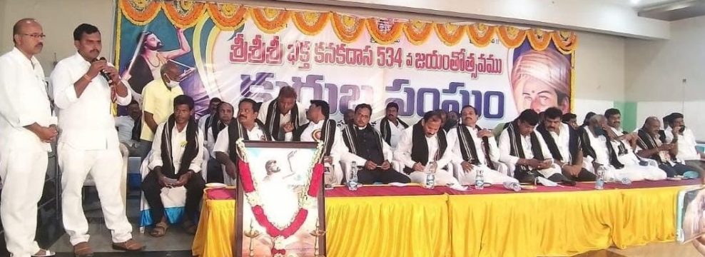 Belle Reddi Prasad (17)