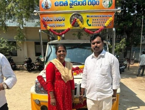 Belle Reddi Prasad (24)