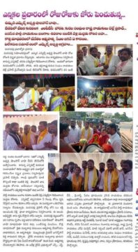 Belle Reddi Prasad (33)