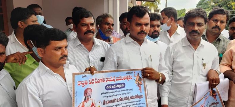 Belle Reddi Prasad (74)