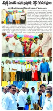 Belle Reddi Prasad (9)