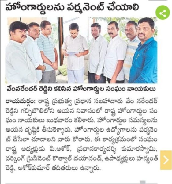 Dr. Kothwal Dayanand (1)