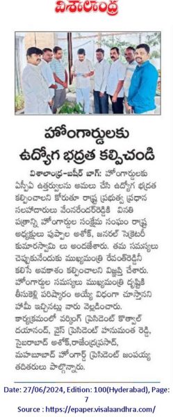 Dr. Kothwal Dayanand (3)