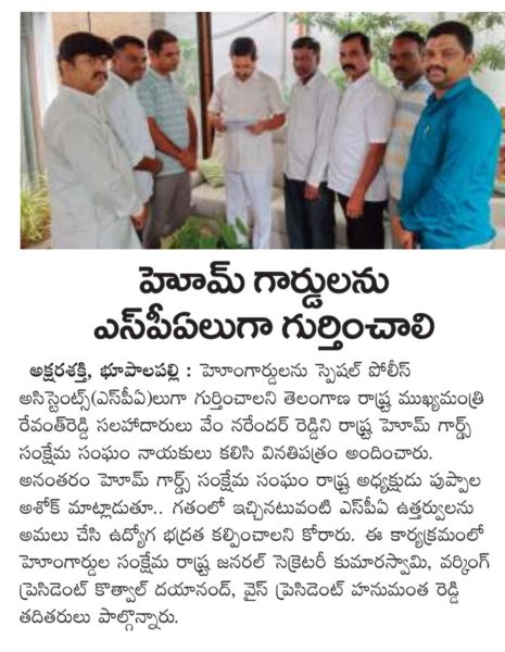 Dr. Kothwal Dayanand (4)