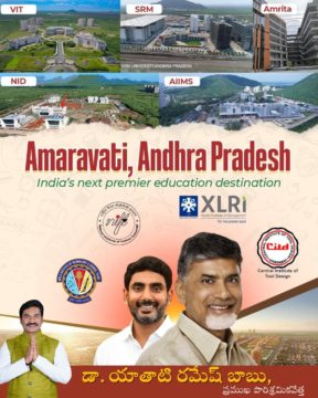 Dr. Yathati Ramesh Babu (2)