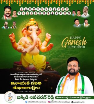 Jakkidi Shiva Charan Reddy (2)