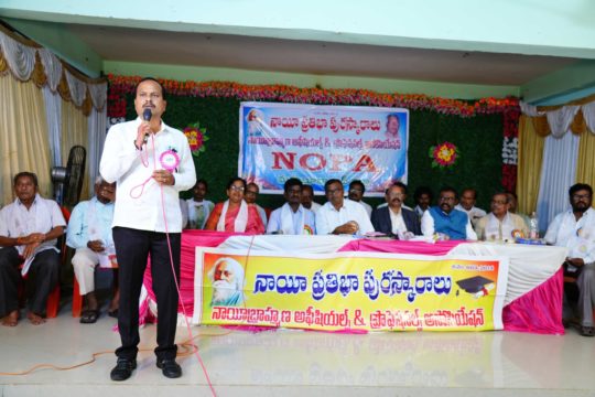 Lingampalli Dayanand (12)