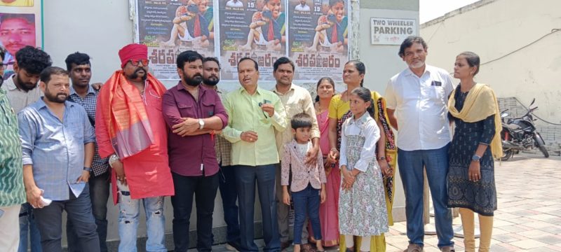 Lingampalli Dayanand (20)