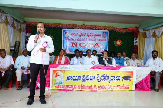 Lingampalli Dayanand (26)