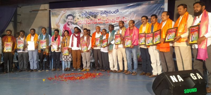 Lingampalli Dayanand (4)