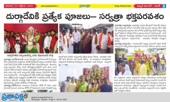 Nathi Mallesh Mudhiraj (18)