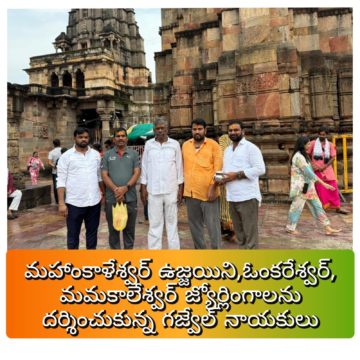 Nathi Mallesh Mudhiraj (22)