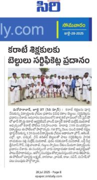 Nathi Mallesh Mudhiraj (6)