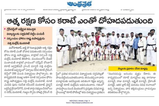 Nathi Mallesh Mudhiraj (7)