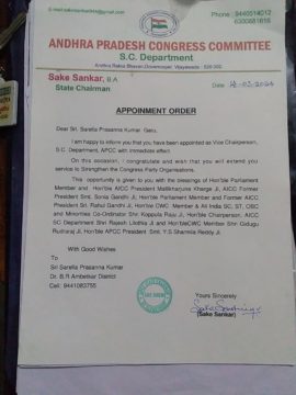 Sarella Prasanna Kumar (12)