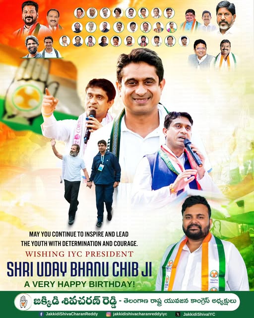 Shiva Charan Reddy Jakkidi (4)