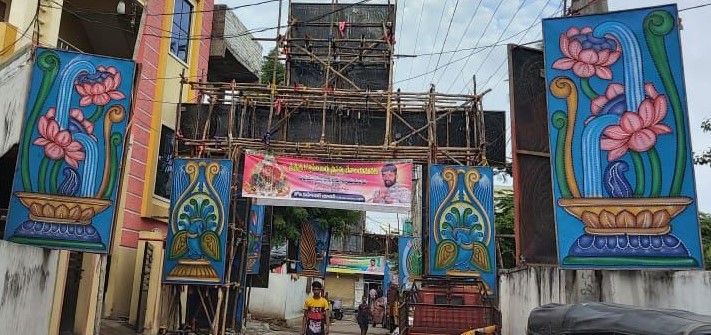 Thota Mahender Yadav (14)