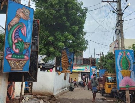 Thota Mahender Yadav (15)