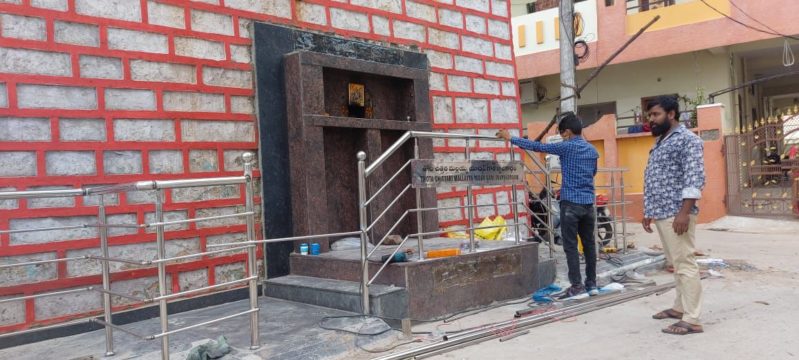 Thota Mahender Yadav (18)