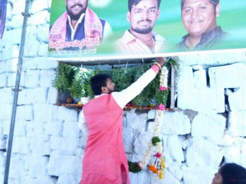 Thota Mahender Yadav (22)