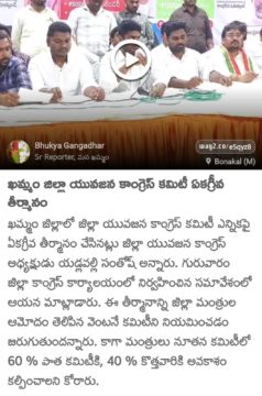 Yadlapalli Santhosh (3)