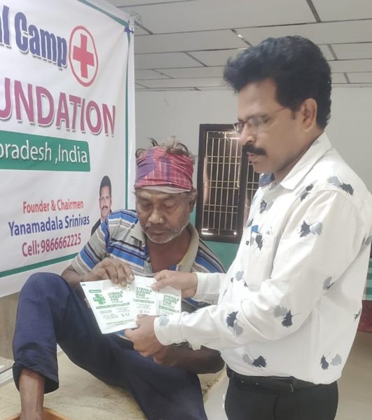 Yanamadala Srinivas (10)