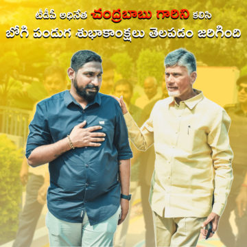 Bhanuprakash-Seelam-5 (12)