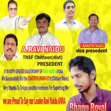 Bhanuprakash-Seelam-5 (33)