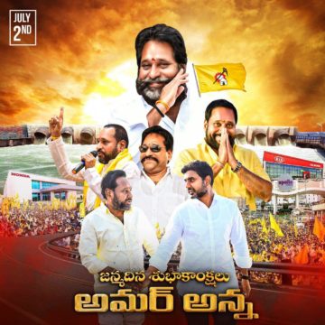 Bhanuprakash-Seelam-5 (35)