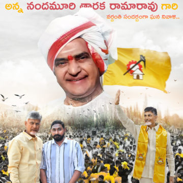 Bhanuprakash-Seelam-5 (36)