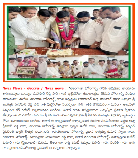 Dr. Kothwal Dayanand (1)