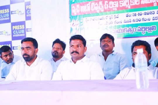 Ekashi Suranna Valmiki (3)