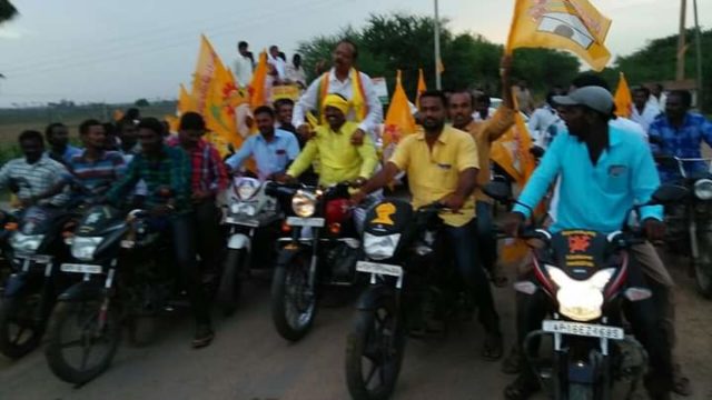 Nara Hanumantharayudu (10)