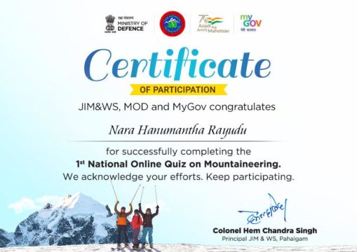 Nara Hanumantharayudu (11)