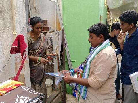 Pothina Vijay Kumar (5)