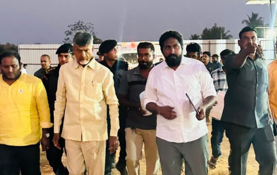 WhatsApp Image 2024-08-29 at 4.03.42 PM (1)