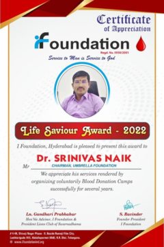 Dr. Dharavath Srinivas Naik (1)