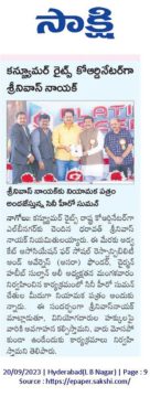 Dr. Dharavath Srinivas Naik (1)