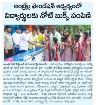 Dr. Dharavath Srinivas Naik (16)