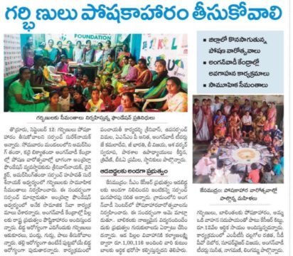 Dr. Dharavath Srinivas Naik (4)