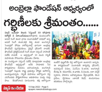 Dr. Dharavath Srinivas Naik (5)