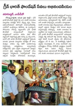 Dr. Shankarnarayana Reddyvari (102)