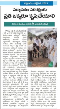 Dr. Shankarnarayana Reddyvari (109)